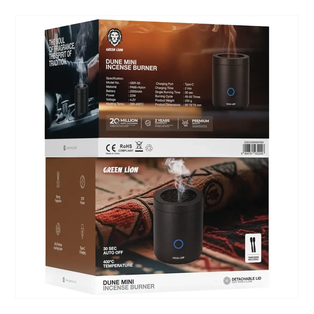 عودسوز شارژی گرین لاین Dune Mini GBR-85 | دمای 400 درجه