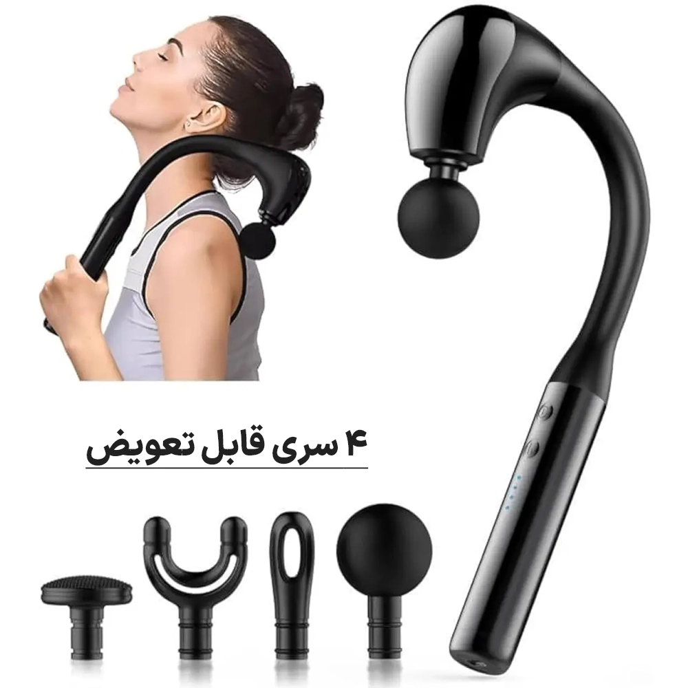 ماساژور گردن عصایی یسیدو مدل MG۰۷